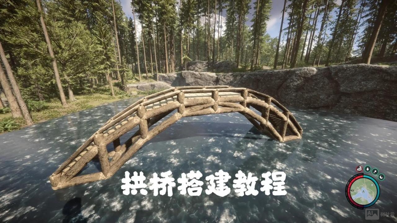 免费搭建教程网