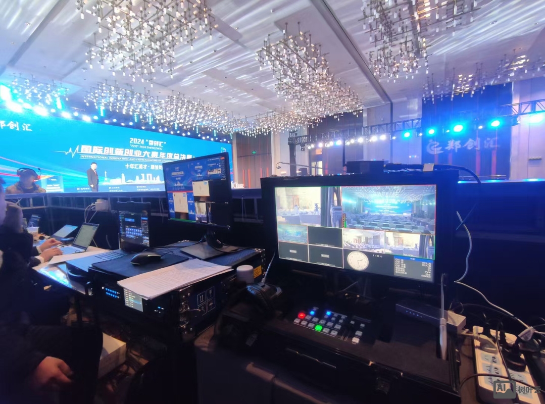 遵义公司网络搭建