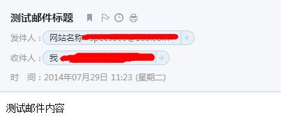 如何修改织梦数据库编码
