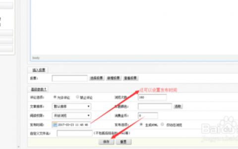 如何修改织梦数据库编码，织梦数据库编码如何修改？