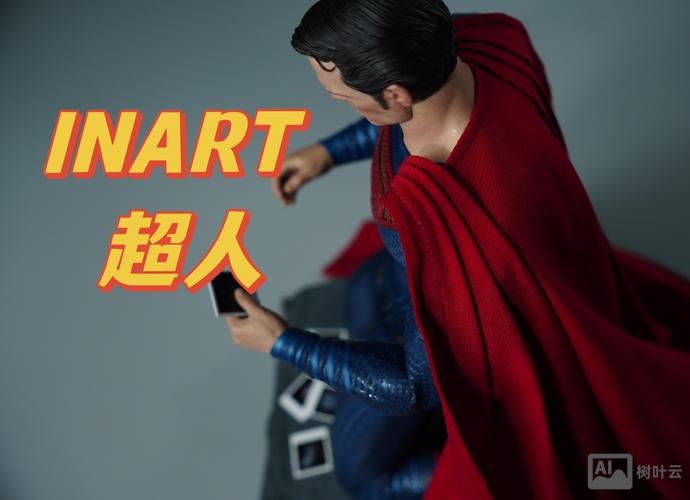 超人招聘 ios