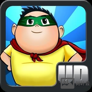 超人招聘 ios
