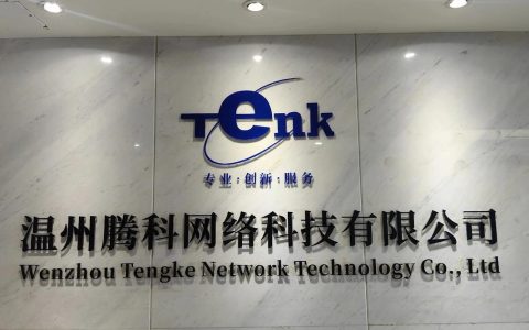 许昌网站搭建公司，许昌网站搭建公司哪家靠谱？