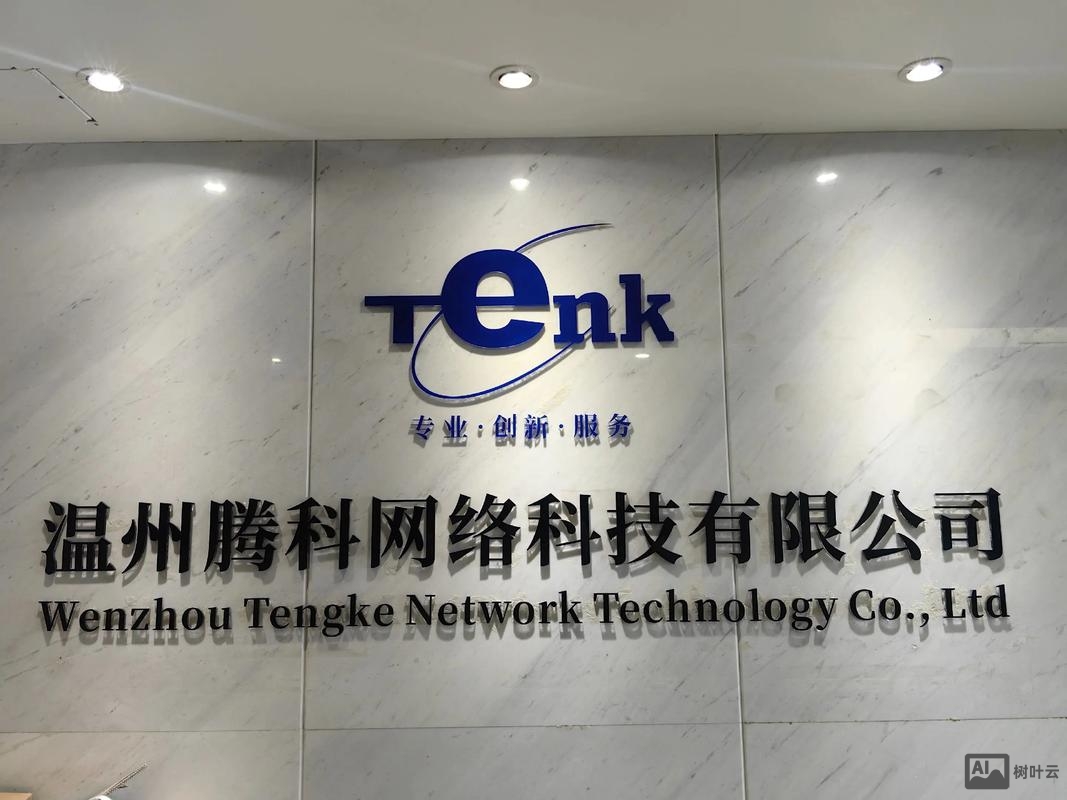 许昌网站搭建公司