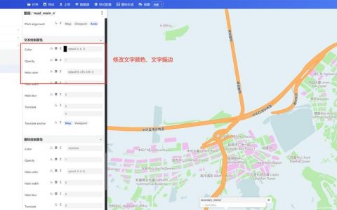 地图网站搭建，地图网站搭建，如何高效实现？