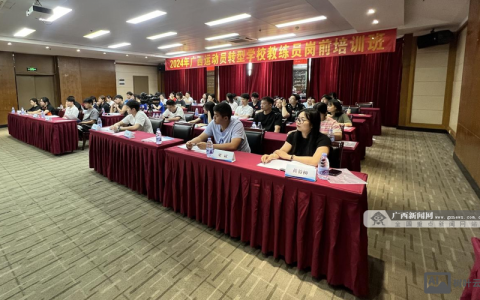 广西 网络搭建培训，广西网络搭建培训哪家好？学完能就业吗？