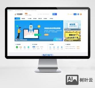 帝国cms 环境搭建