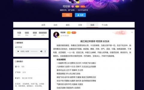 zbolg搭建的网站，zbolg搭建网站难不难？