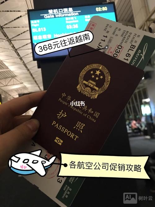 如何购买马来西亚的域名