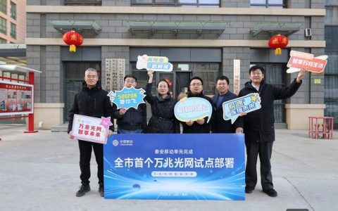 山东网站搭建企业，山东网站搭建企业哪家好？