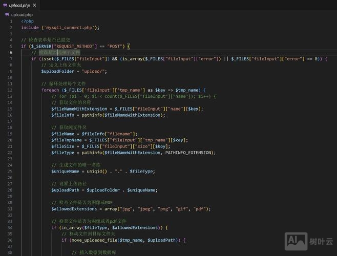 搭建php模板工具