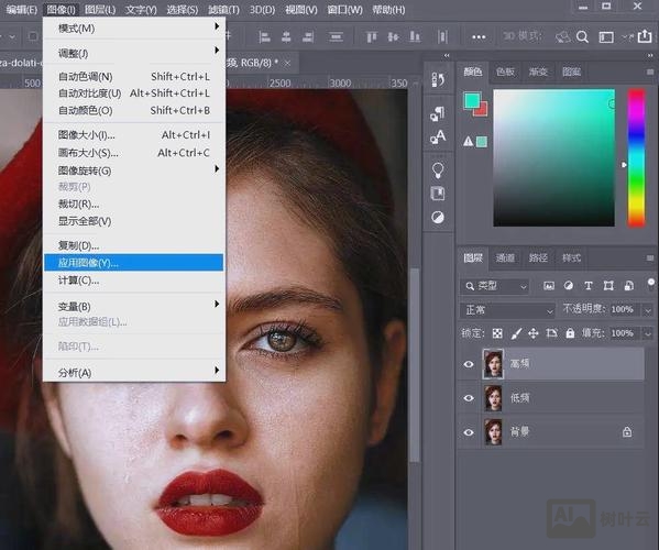 photoshop如何给照片磨皮和锐化