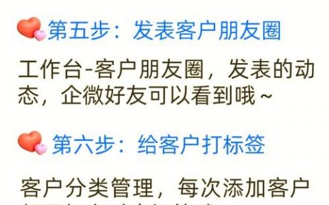 微信如何做公司公众号，微信公司公众号运营该从哪入手？