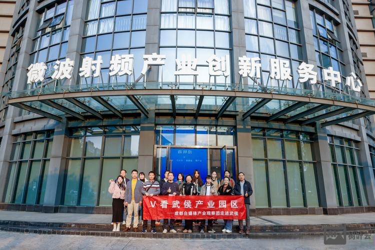 成都商城搭建公司