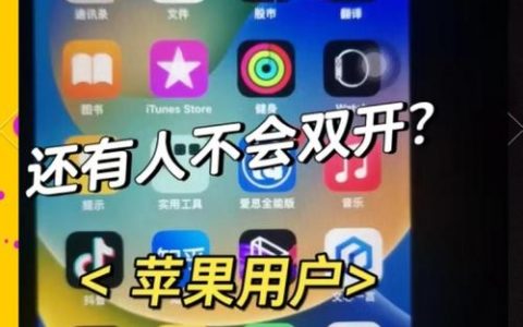 两个手机如何通过ftp互联,手机间FTP互联怎么操作?