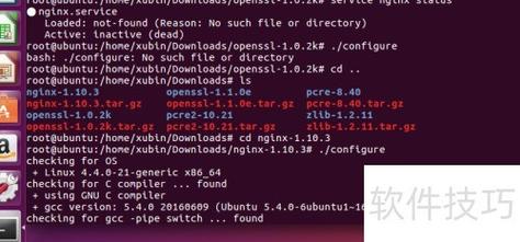 怎么搭建PHP空间