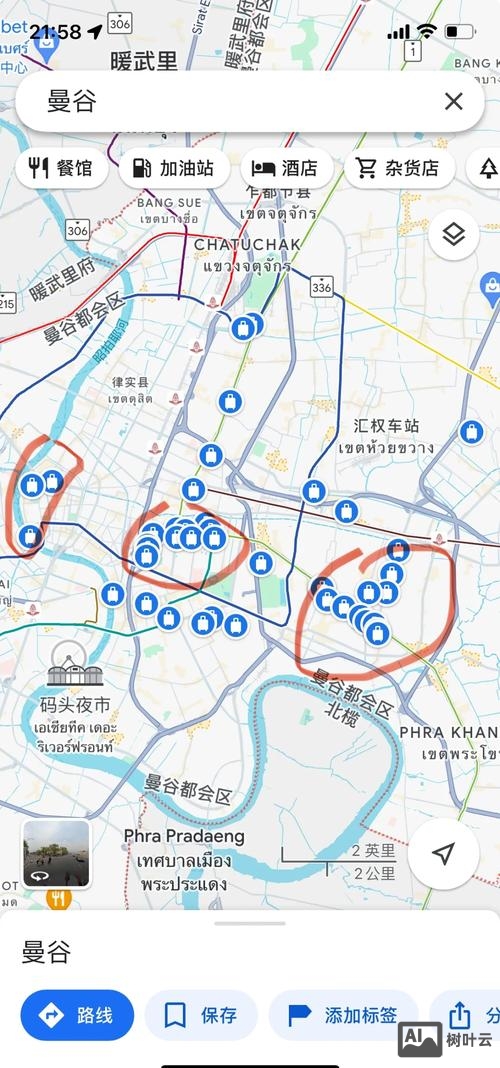 如何在网页中插入google地图