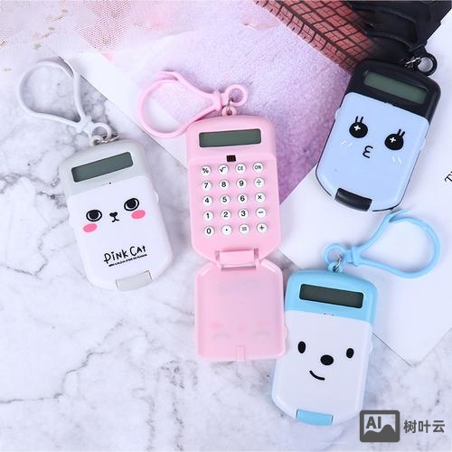 两元店如何互联网