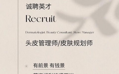 z x 招聘，z x 招聘，哪些岗位在招？