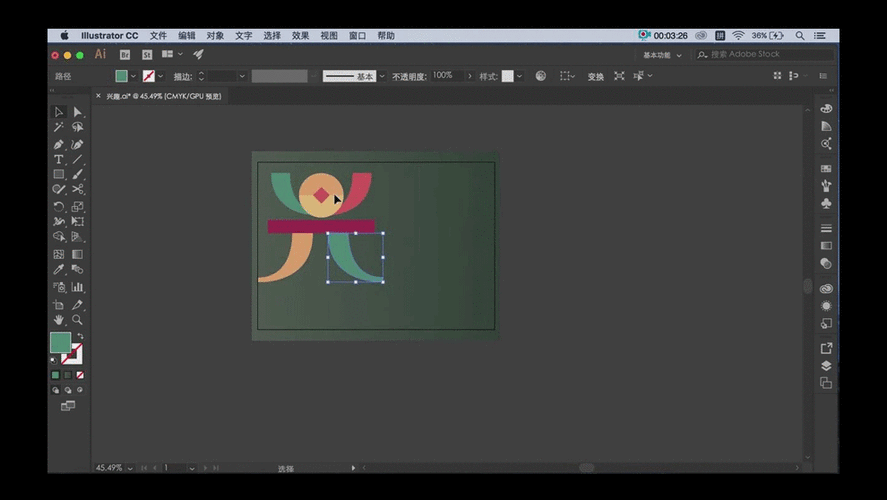 ai如何做自定义填充