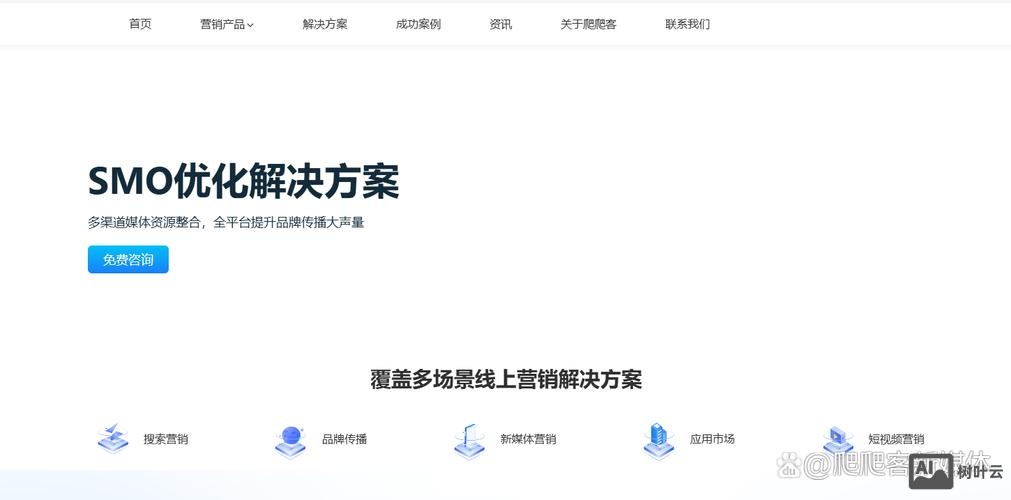 如何规避搜索引擎的惩罚