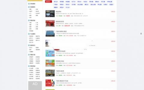 网站搭建程序市场，网站搭建程序市场哪家强？