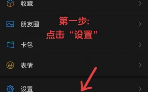 手机网页如何分享到微信，手机网页分享微信，怎么操作？
