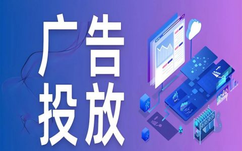 网络营销关键词如何优化，网络营销关键词优化有何核心技巧？