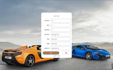 汽车网站搭建，汽车网站搭建，核心要点与避坑指南？