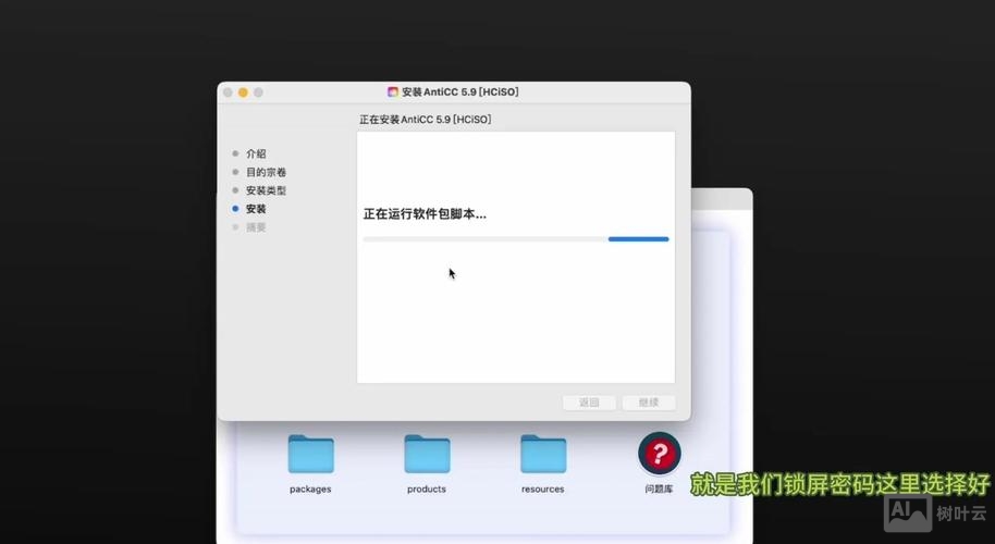 dw里如何打来已存在的站点
