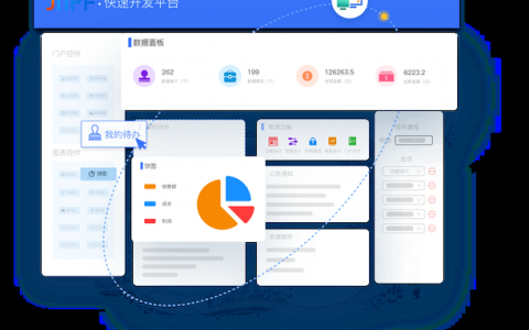如何了解您的站点使用的版本，如何查看网站版本信息？