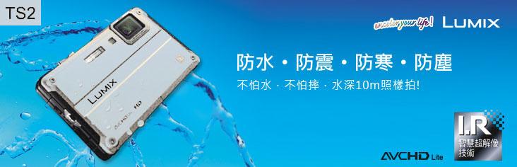 防水网站的外链如何找