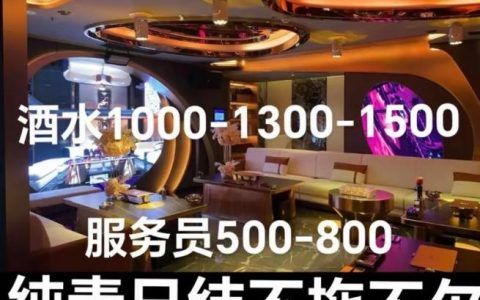 base重庆招聘，重庆base的招聘有哪些岗位和要求？