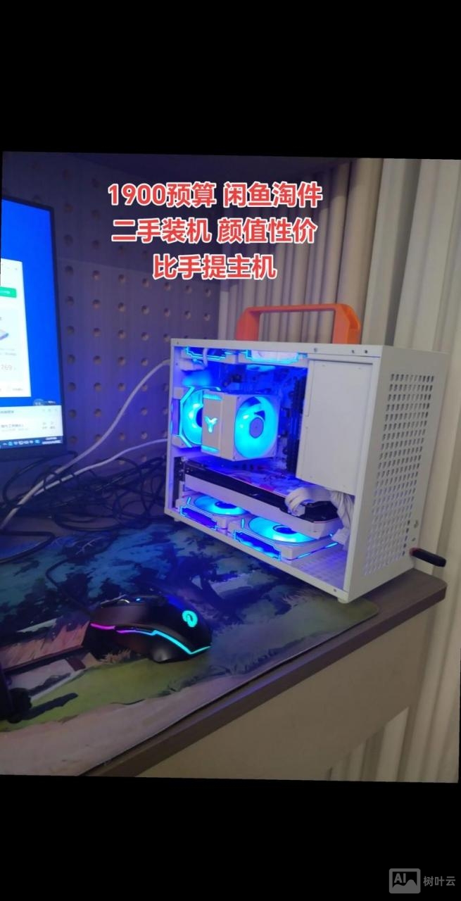 如何选择个好的虚拟主机