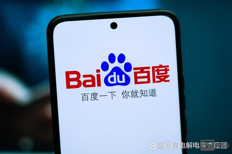 如何让文章在百度首页