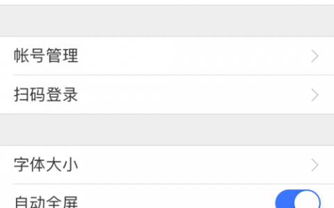 如何找百度屏蔽的网址，百度如何查找被屏蔽的网址？