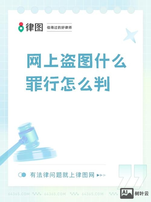 织梦如何防止盗图和盗链