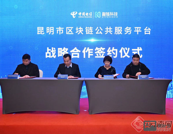 昆明网络平台搭建