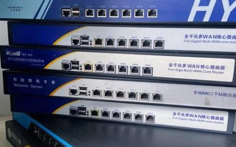 昆明网络平台搭建，昆明网络平台搭建，如何高效落地？