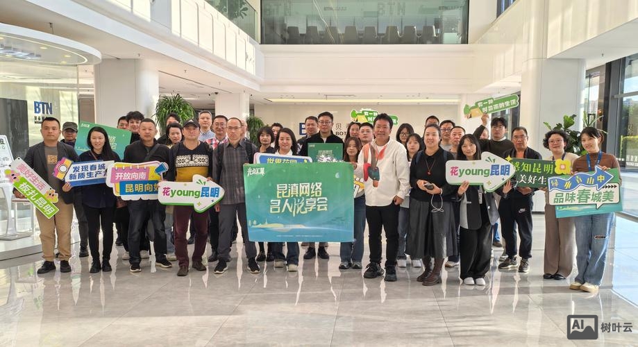 昆明网络平台搭建