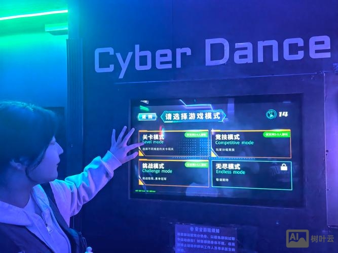 玩时代网站搭建