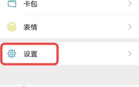 微信里面如何做页面，微信内页面如何制作？