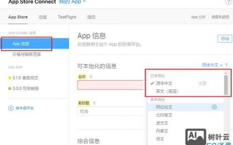 如何提交关键词给引擎，关键词如何提交给引擎？