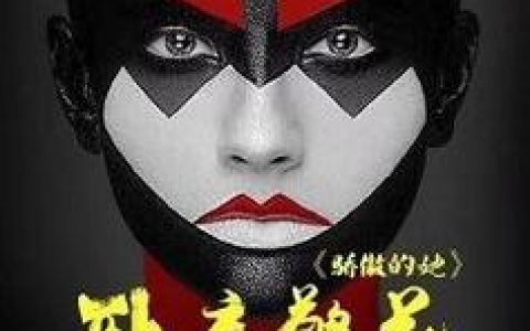 武汉卧底招聘，武汉卧底招聘，暗藏何种玄机？