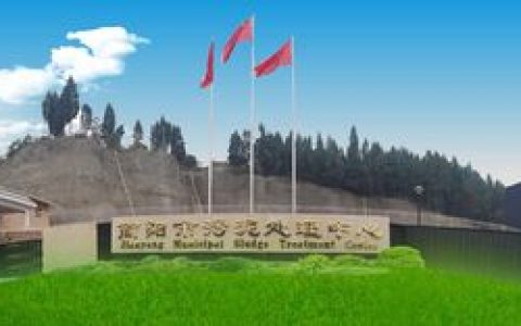 简阳网站搭建，简阳网站搭建多少钱？需要多久完成？