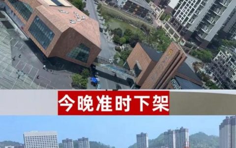 遵义网站搭建，遵义网站搭建要花多少钱？