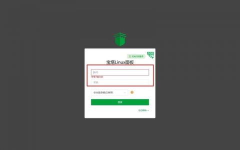 自己搭建官网,自己搭建官网,从哪里开始?