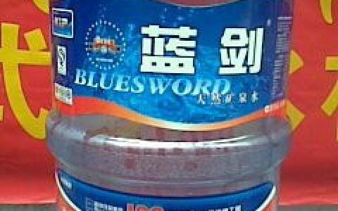 蓝剑饮料 招聘，蓝剑饮料招聘，哪些岗位在招？