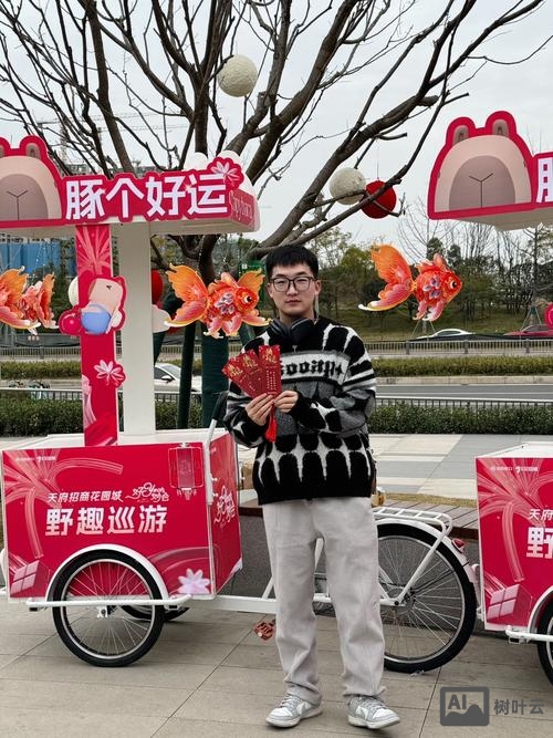 成都 微商城 搭建