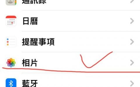 百度搜索图片如何更改，百度搜索图片怎么改？
